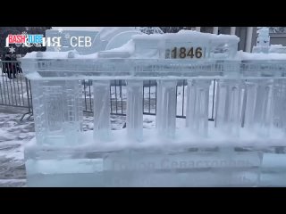 🇷🇺 Скульптуру Графской пристани из льда представили на выставке «Россия»