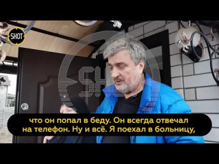 Среди погибших при обстреле Белгорода — 22-летний студент-айтишник Михаил Иванкив и 37-летний механик Андрей Лаптев. Оба были в