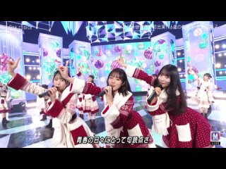 Hinatazaka46 - One choice + Talk (MUSIC STATION SUPER LIVE )