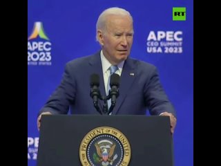 It’s better not to try and not mispronounce than try and mispronounce – Biden