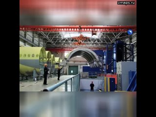️Ростех показал уникальные кадры производства гражданских самолетов.  Взгляните на производственные