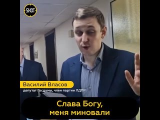 “Это игра, чтобы меня убрать. Я постоянно задаю неудобные вопросы“