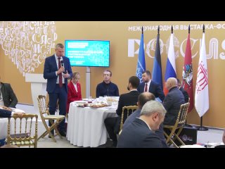 Очень приятно, что Чрезвычайный и Полномочный посол Республики Беларусь в Российской Федерации Дмитрий Крутой принял наше пригла