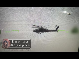 Встреча Ка-52 и  AH-64 Apache в Сирии