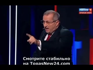 Телеэфир В.Соловьёва, в котором он жёстко спорил на повышенных тонах с Я.Кедми о том, имеет ли ЦАХАЛ право убивать палестинских