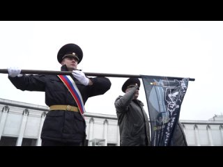 Всероссийская эстафета передачи флага в честь 100-летнего юбилея службы УУП завершилась Москве