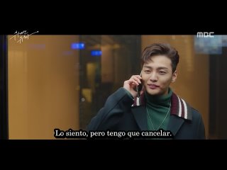 GRAN SEDUCTOR E04