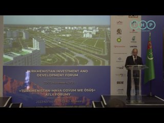 В Лондоне стартовал форум «Туркменистан – инвестиции и развитие»