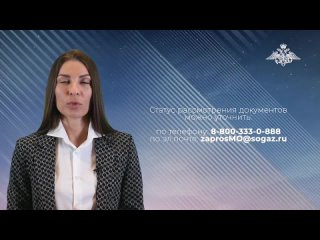 Видео от Совет депутатов Барышского городского поселения