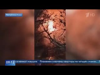 В Сыктывкаре пожарным удалось спасти людей из огненной ловушки