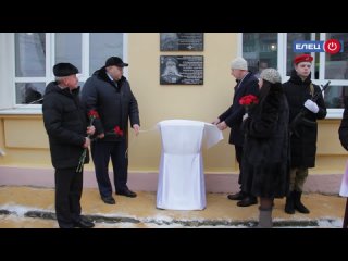 В память о  выпускнике Никите Семянникове в гимназии №97 открыли мемориальную доску и парту Героя