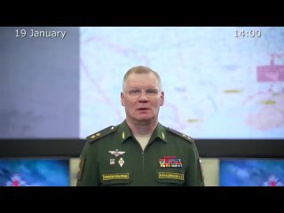 Russian Defence Ministry report on the progress of the special military operation - 2024-01-19