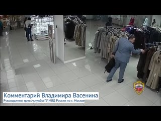 Полицейскими задержан 35-летний похититель дорогостоящей шубы с витрины магазина в центре Москвы