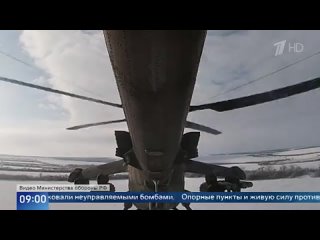 Российские войска нанесли серию ударов по тыловым объектам ВСУ