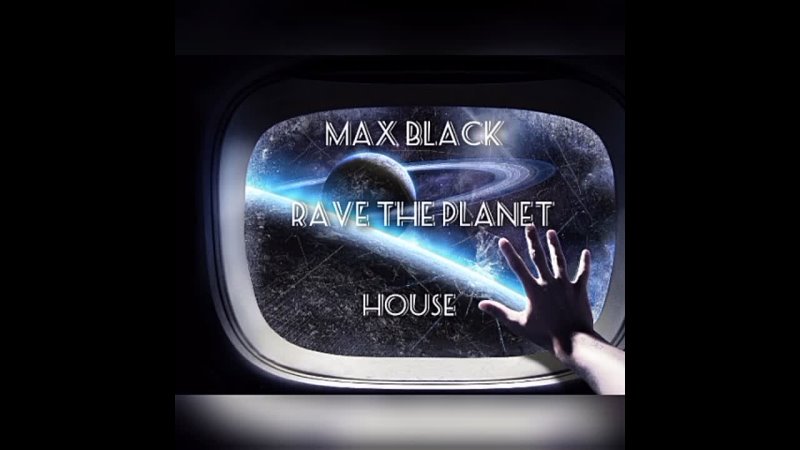 Max Black Rave