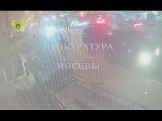 Вооруженное нападение в центре Москвы