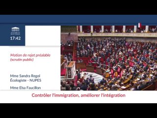 Французский парламент отклонил законопроект Макрона, направленный на усиление и ускорение процесса депортации иностранцев, кото