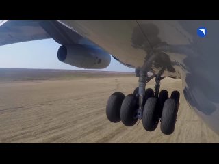 Опытный образец тяжёлого военно-транспортного самолёта Ил-76МД-90А в ходе испытаний впервые выполнил посадку и взлёт с грунтовой