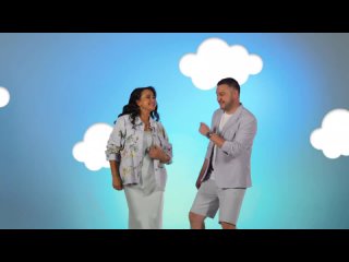 Алсу & Азат Фазлыевлар - Син дэ болыт, мин дэ болыт (2023)