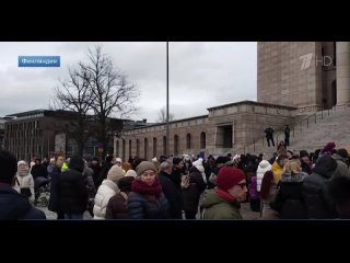 ВЕЧЕРНИЕ НОВОСТИ 18:00 Финдяндия протестует.  телеканал НАРОДНОГО ЕДИНСТВА