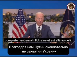 Biden supplie le Congrs de donner de largent  lUkraine : Et maintenant, ils veulent littralement mettre lUkraine  genoux