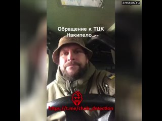 Главная проблема ВСУ даже не количество, а качество личного состава  Сегодня Зек и его шайка, боясь