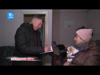 ⚡️Шла вторая неделя зимы. Что с отоплением в ДНР? , “Панорама Недели с Мариной Лысенко“