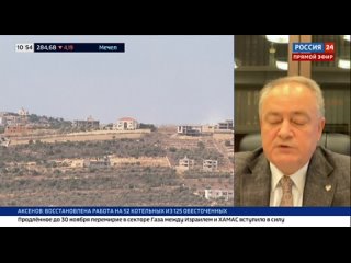 Видео от Посольство России в Ливане / RusEmbassy Beirut