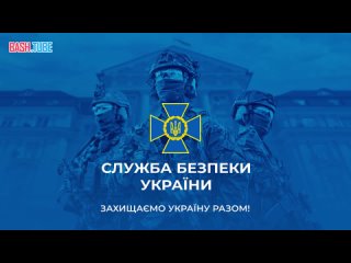 🇺🇦 «Российские хакеры взломали несколько веб-камер в Киеве и предоставили доступ управления ими спецслужбам», - СБУ