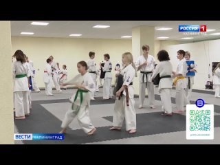 Видео от Школа Каратэ “Воин Ветра“  г. Калининград