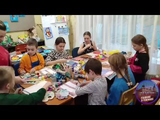 В центре Внешкольного образования в Мелитополе прошел творческий мастер-класс