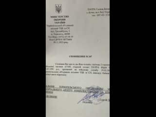 Все оттенки цинизма