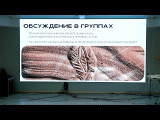 Утреннее собрание | Церковь “Возрождение“