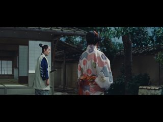 1962 - Kinuyo Tanaka - Ogin Sama - Ineko Arima, Tatsuya Nakadai, Ganjirô Nakamura