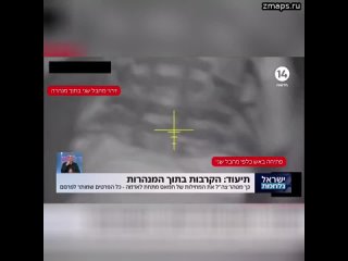 В эфире израильского 14 канала было опубликовано видео, которое должно было продемонстрировать прев