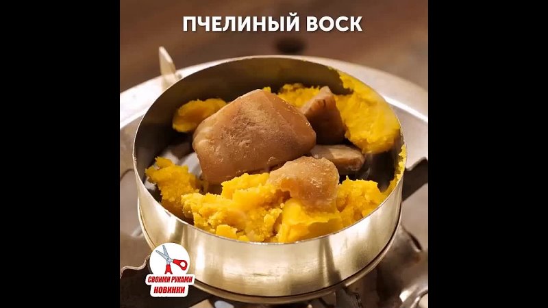 Уникальная сумка ручной