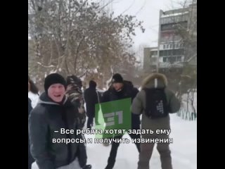 «Ты там жить будешь н… вечно б… в своей квартире. Я тебе двери заварю».  Продолжение истории с дракой парней и экс-участника СВО