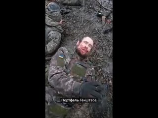 Боевики ВСУ взятые в плен бойцами из Башкирии
@rtrdonetsk

✅