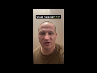 Бывший футболист киевского Динамо и бывший русский, а теперь “украинец“ Александр Алиев теперь оскорбляет своих украинских  соот