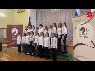 В дворце пионеров в Мелитополе прошел финал регионального этапа всероссийского конкурса хоров и вокальных ансамблей