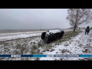 ⚡️Маршрутка с пассажирами попала в ДТП в Дрибинском районе, пострадал один человек