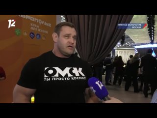 «Голова целая»: силач Михаил Шивляков рассказал 12 каналу, как ему удалось установить новый мировой рекорд