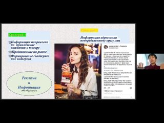 Видео от Белоус Наталья | Юрист для бизнеса