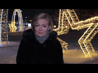 Ольга Пескова поздравление с Новым годом!