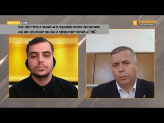 Директор Новотроицкого пансионат для пожилых людей рассказал, как оказывается медицинское обслуживание