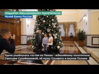 Светлана Сулейманова посетила балет «Щелкунчик»