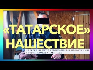 Как пацаны покоряли Москву гоп-стопом | Леша, ЧЕБОКСАРЫ