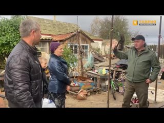 🤝Гуманитарная миссия “Единой России“ в Херсонской области оказала помощь многодетной семье из Скадовска