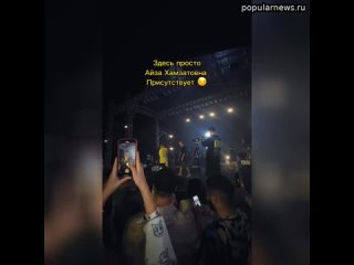 Просто сообщаем: Гуф вывел на сцену во время концерта на Бали Айзу и Сэма.