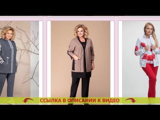 Женские спортивные костюмы из турции 💣 Худи и штаны костюм женский теплый 🤘